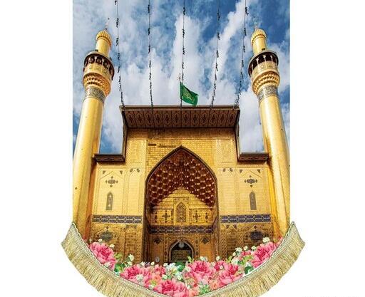 عکس از خانه امام علی