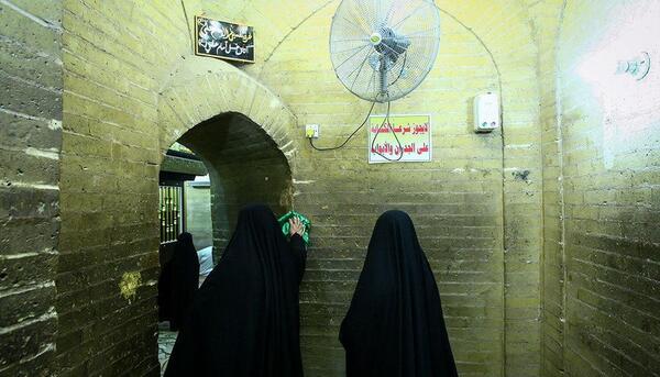 عکس از خانه امام علی