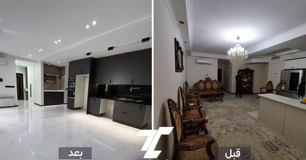 عکس خانه آپارتمانی تهران