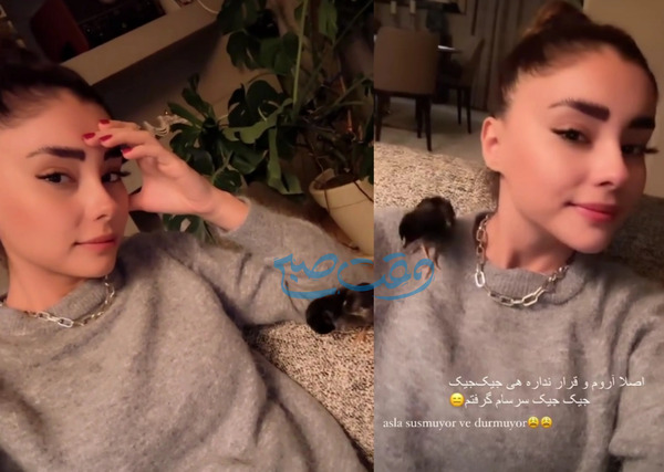 عکس اوزجان دنیز و سمر دادگر