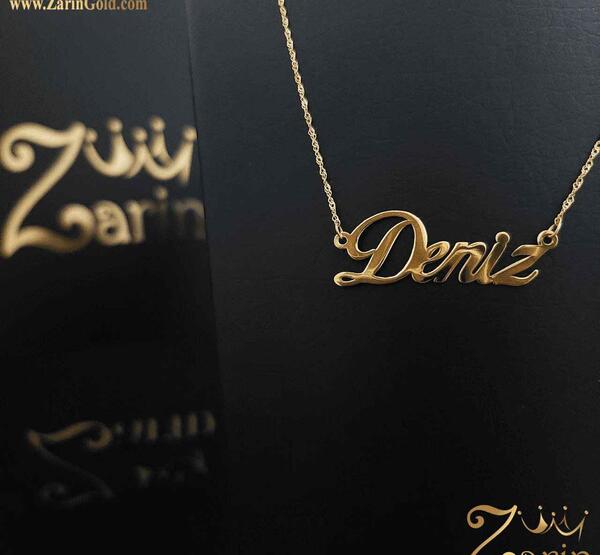 عکس اسم دنیز به انگلیسی