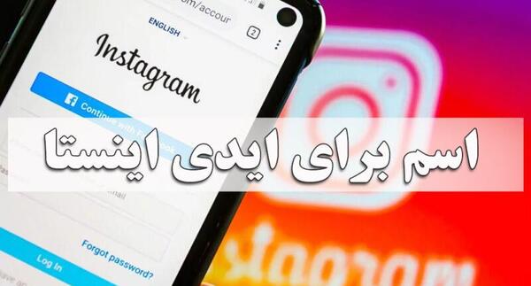 عکس پروفایل اسم دنیز