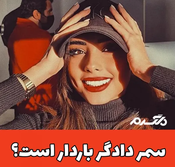 عکس همسر اوزجان دنیز بازیگر ترکی