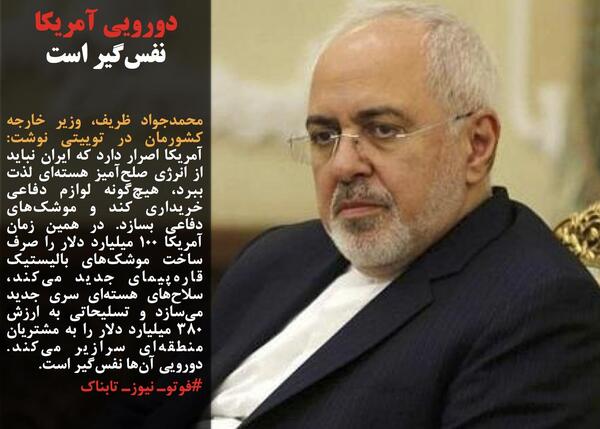 عکس خانه میلیاردی پناهیان
