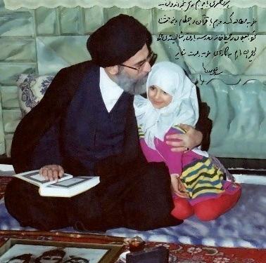 عکس خانه پدری رهبر
