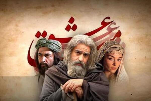 عکس هانده و شهاب حسینی