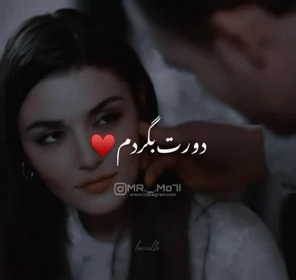 عکس ست هانده و کرم