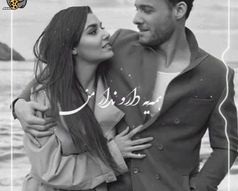 عکس ست هانده و کرم