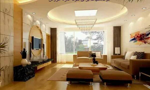 عکس خانه تازه عروس ها
