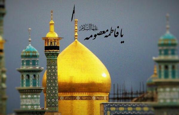 عکس خانه حضرت زهرا واقعی
