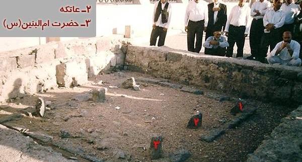 عکس خانه حضرت زهرا واقعی