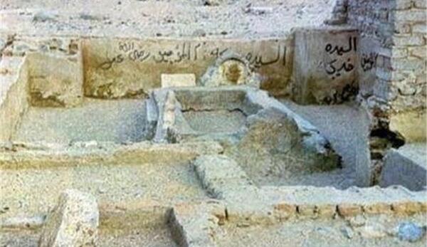 عکس خانه حضرت زهرا واقعی
