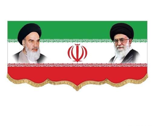 عکس خانه خامنه ای در ایران