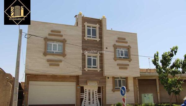 عکس خانه دو طبقه ایرانی