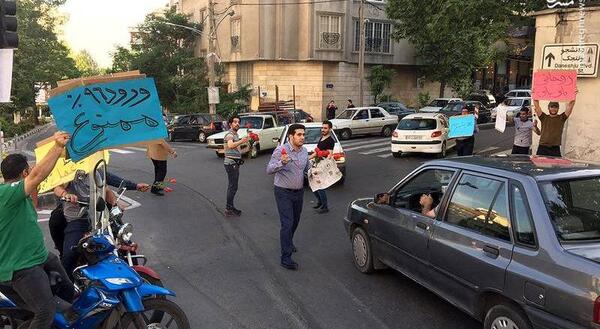 عکس خانه روحانی در تهران