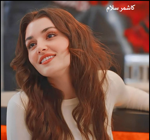 عکس هانده ارچل بازیگر ترکیه ای