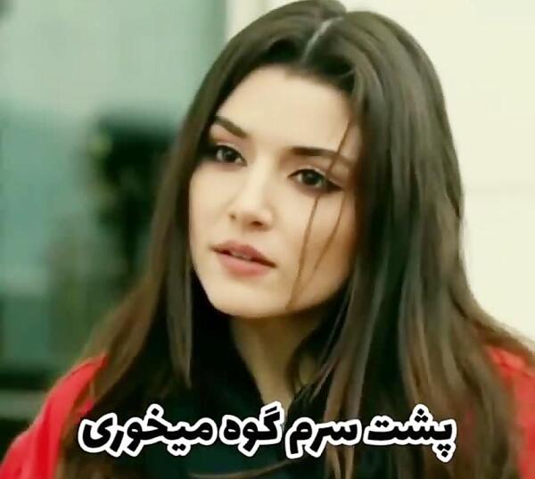 عکس هانده ارچل با متن تیکه دار