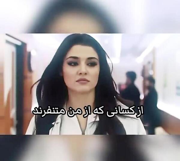 عکس هانده ارچل با متن تیکه دار