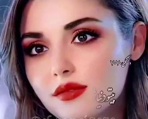 عکس هانده ارچل با متن تیکه دار