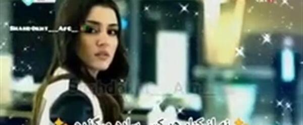 عکس هانده ارچل با متن تیکه دار