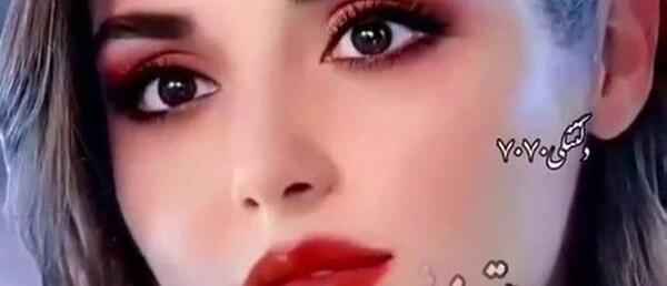 عکس هانده ارچل با متن تیکه دار