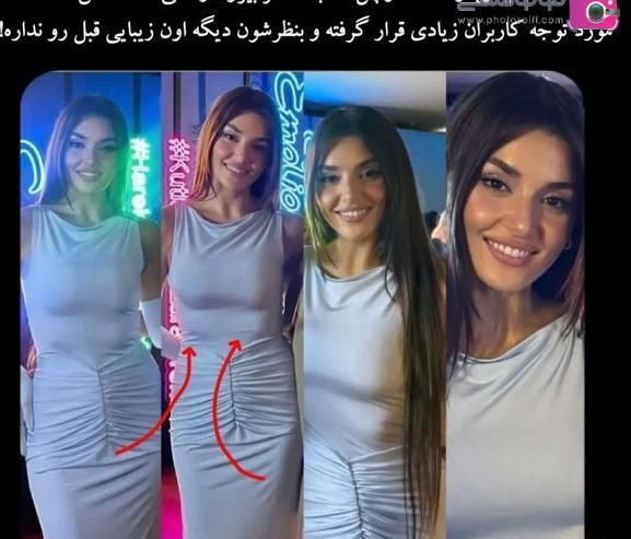 عکس های جدید هانده ارچل و همسرش