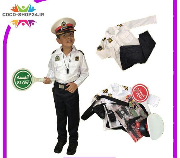 عکس لباس پلیسی دخترانه