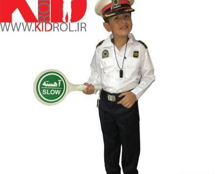 عکس لباس پلیسی دخترانه