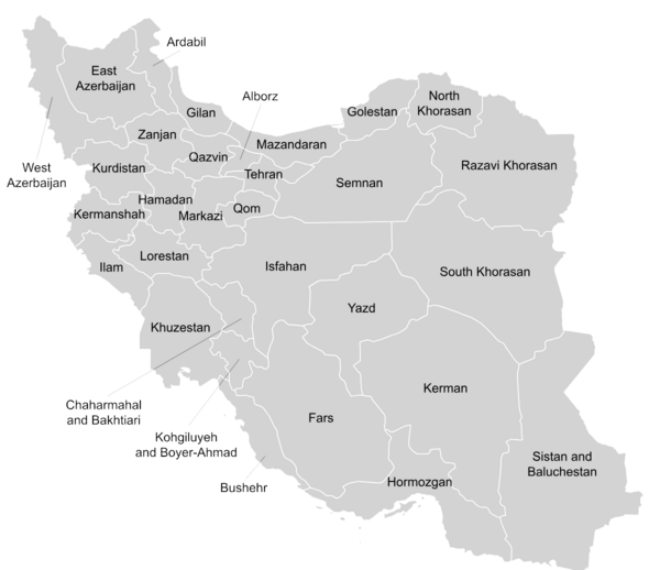 عکس طنطل سیاه