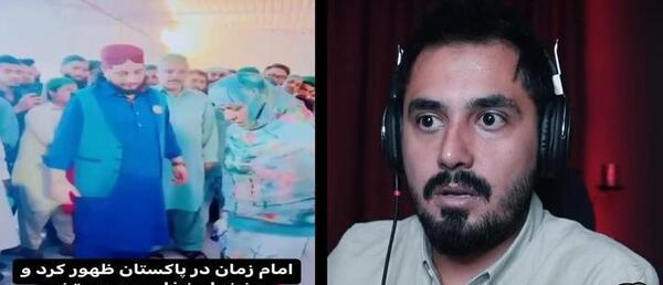 عکس طنطل سیاه