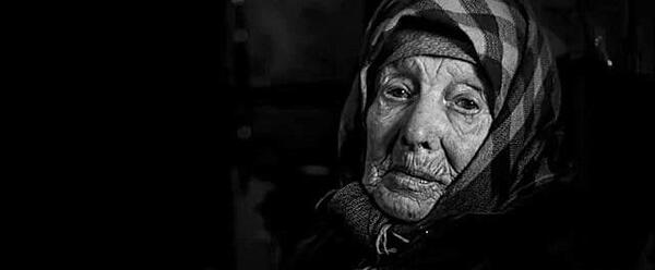 عکس طنطل سیاه