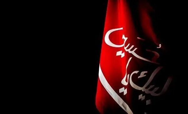 عکس قبر واقعی مختار