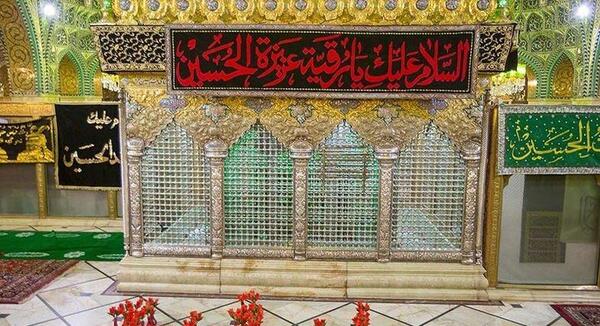 عکس قبر واقعی حضرت رقیه