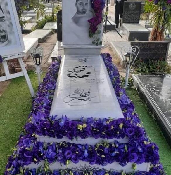 عکس سنگ قبر کودکان