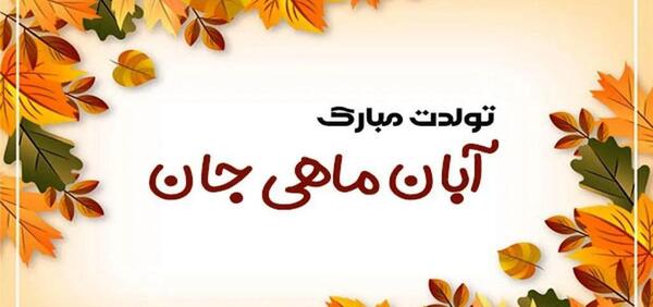 دانلود عکس برای وضعیت