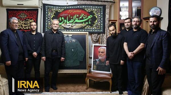عکس خانه رئیس جمهور ایران پزشکیان
