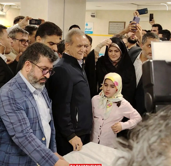 عکس خانه رئیس جمهور ایران پزشکیان