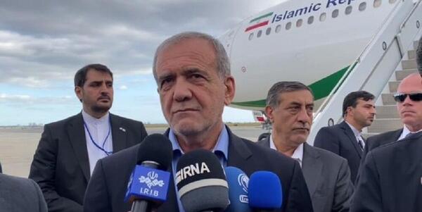 عکس خانه رئیس جمهور ایران پزشکیان