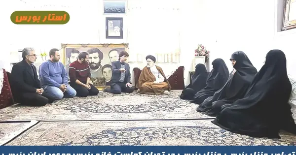 عکس خانه رئیس جمهور ایران پزشکیان
