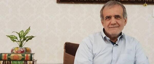 عکس خانه رئیس جمهور ایران پزشکیان