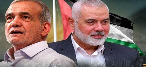 عکس خانه رئیس جمهور ایران پزشکیان