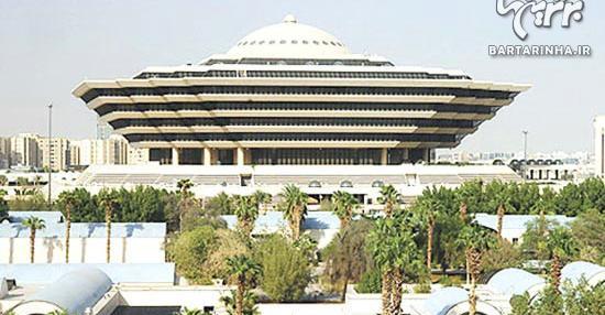 عکس زشت ترین خانه در جهان