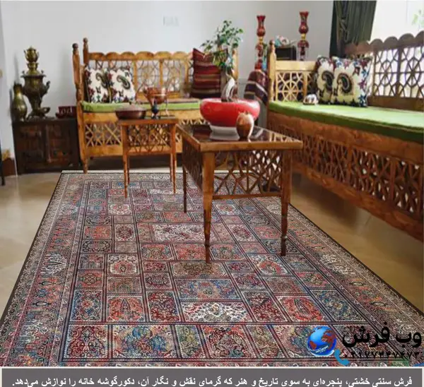 عکس خانه سنتی زیبا