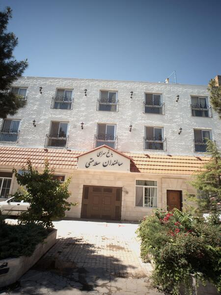 عکس خانه سالمندان در مشهد