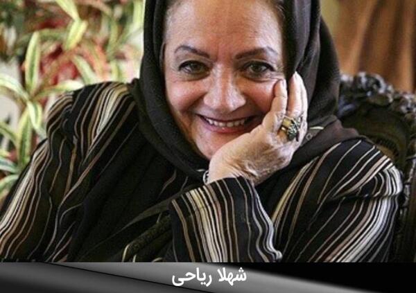 عکس خانه سالمندان رشت