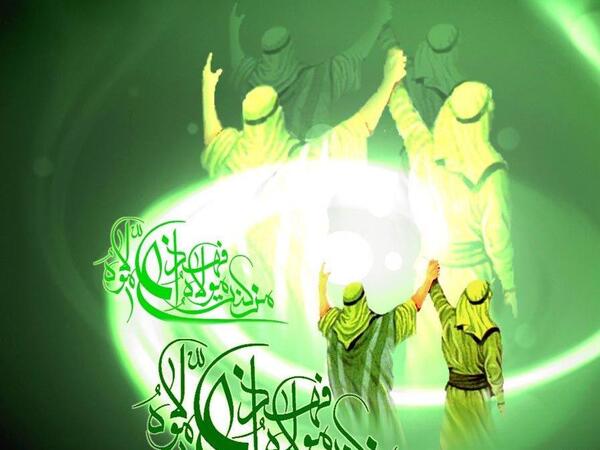 عکس وضعیت برای عید غدیر