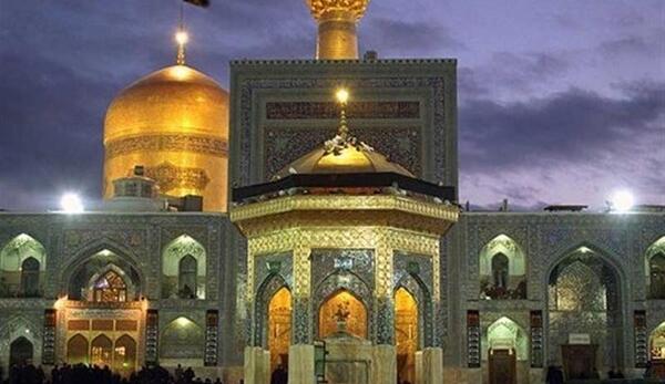 عکس خانه ی طلا