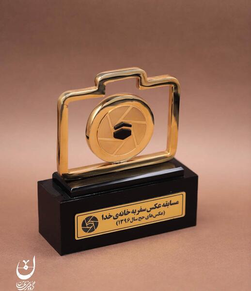 عکس خانه خدا طلایی