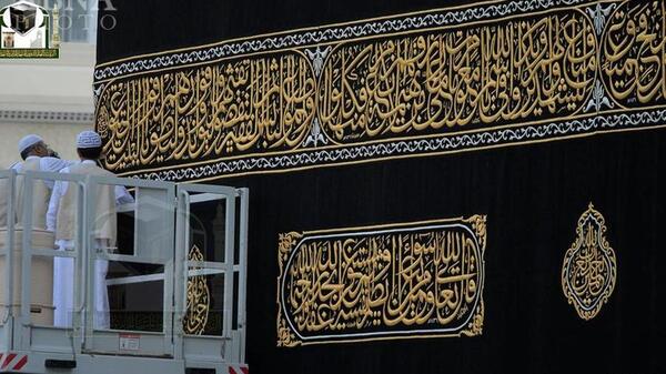 عکس خانه خدا طلایی
