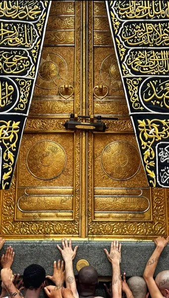 عکس خانه خدا طلایی